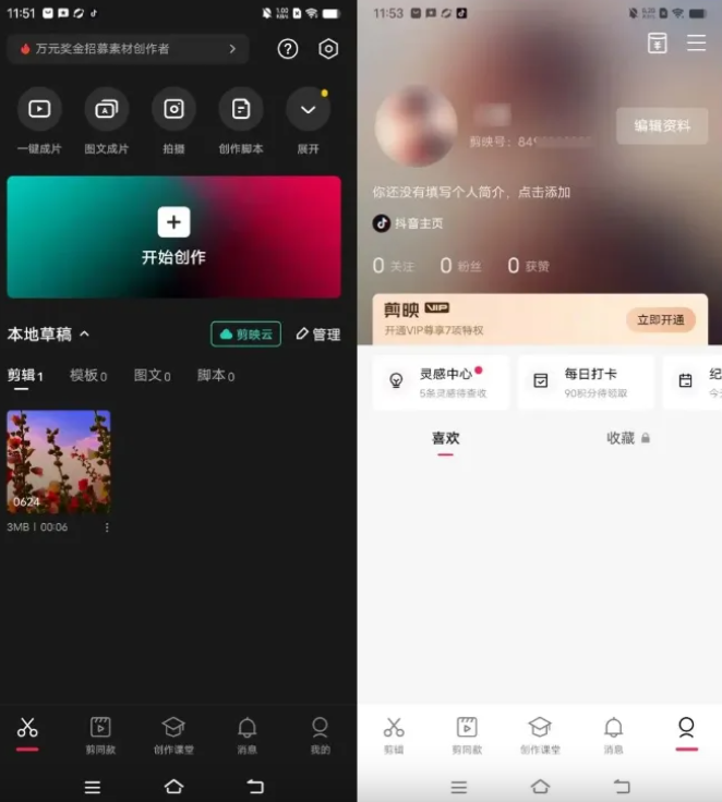微信图片_20250111191210.png